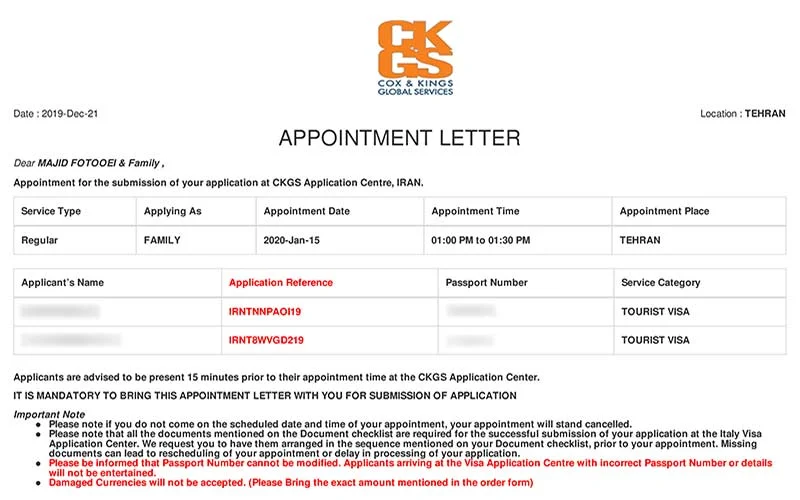 برگه نمونه وقت سفارت